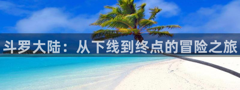 香香漫画韩漫