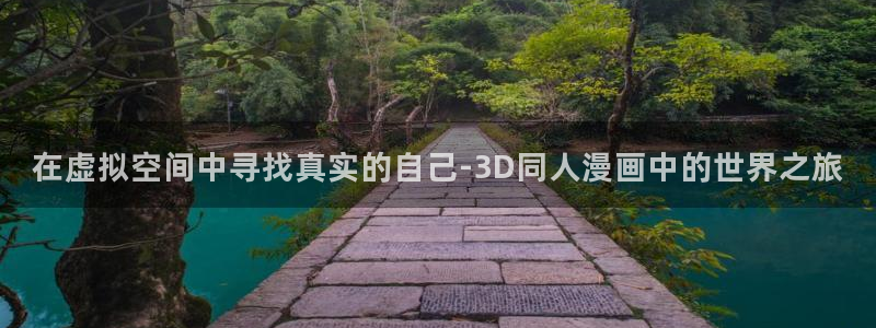 香香漫画网址