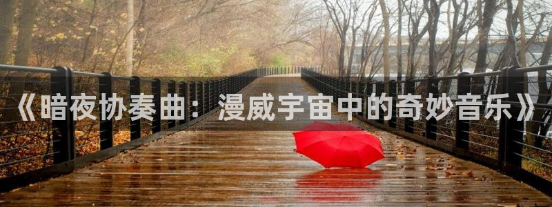 香香漫画网页版
