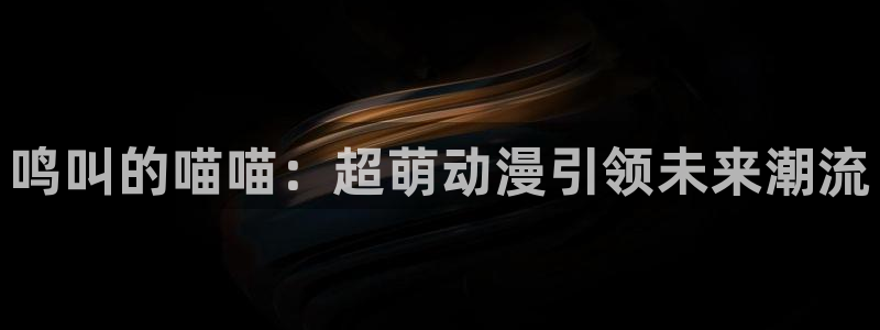 香香漫画网