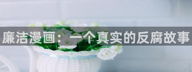 香香漫画免费版在线阅读