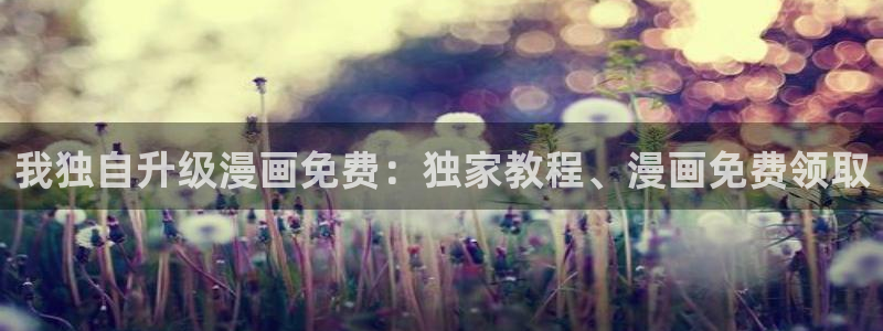 香香漫画下载安装